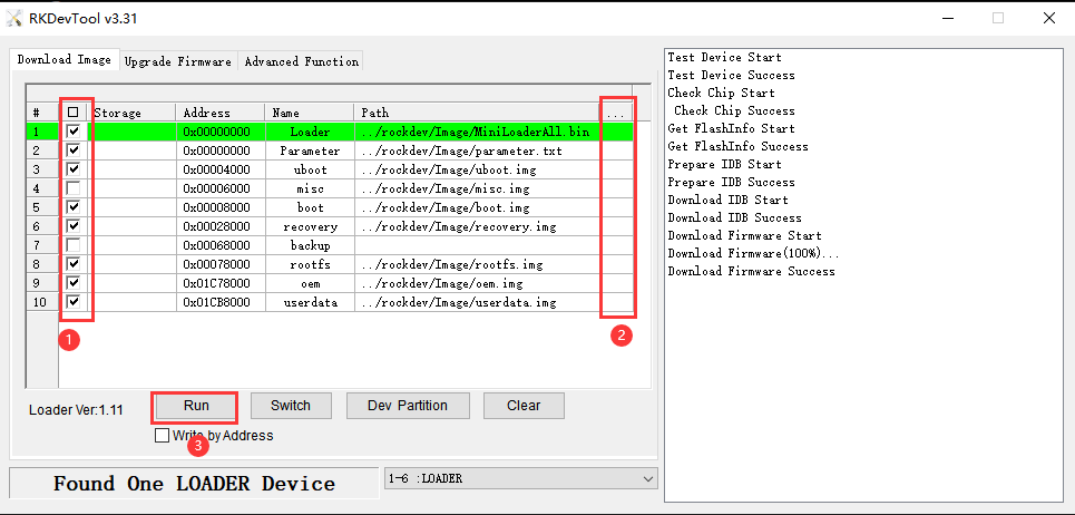 _images/firmware_separately.png