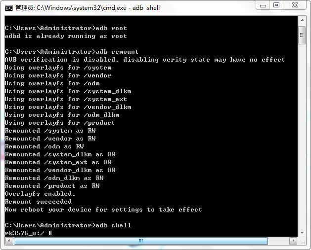 _images/Android_adb.png