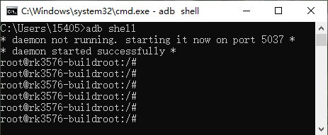 _images/buildroot_adb.png