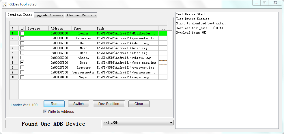 _images/enable_SATA.png