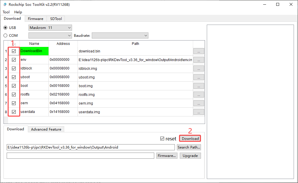 _images/IPC_firmware_separately-3.png