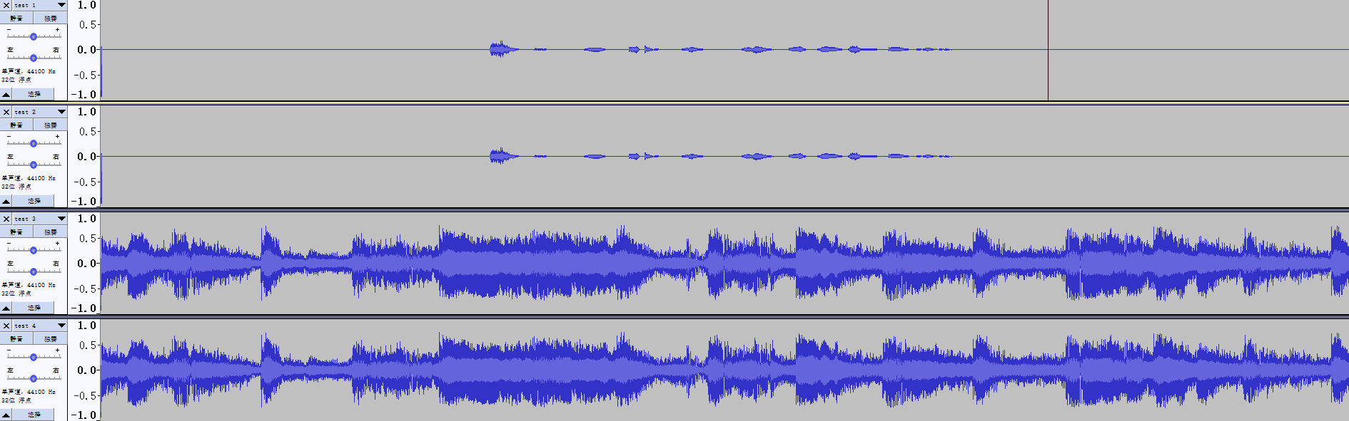 Debian_check_audio