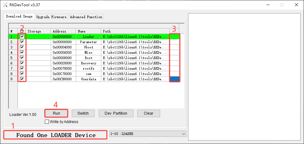 _images/firmware_separately_1.png