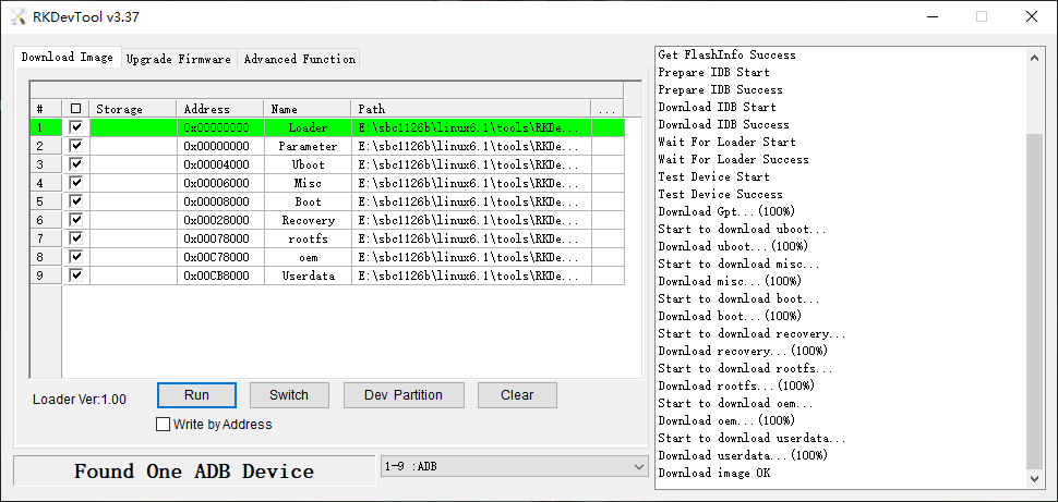 _images/firmware_separately_2.png